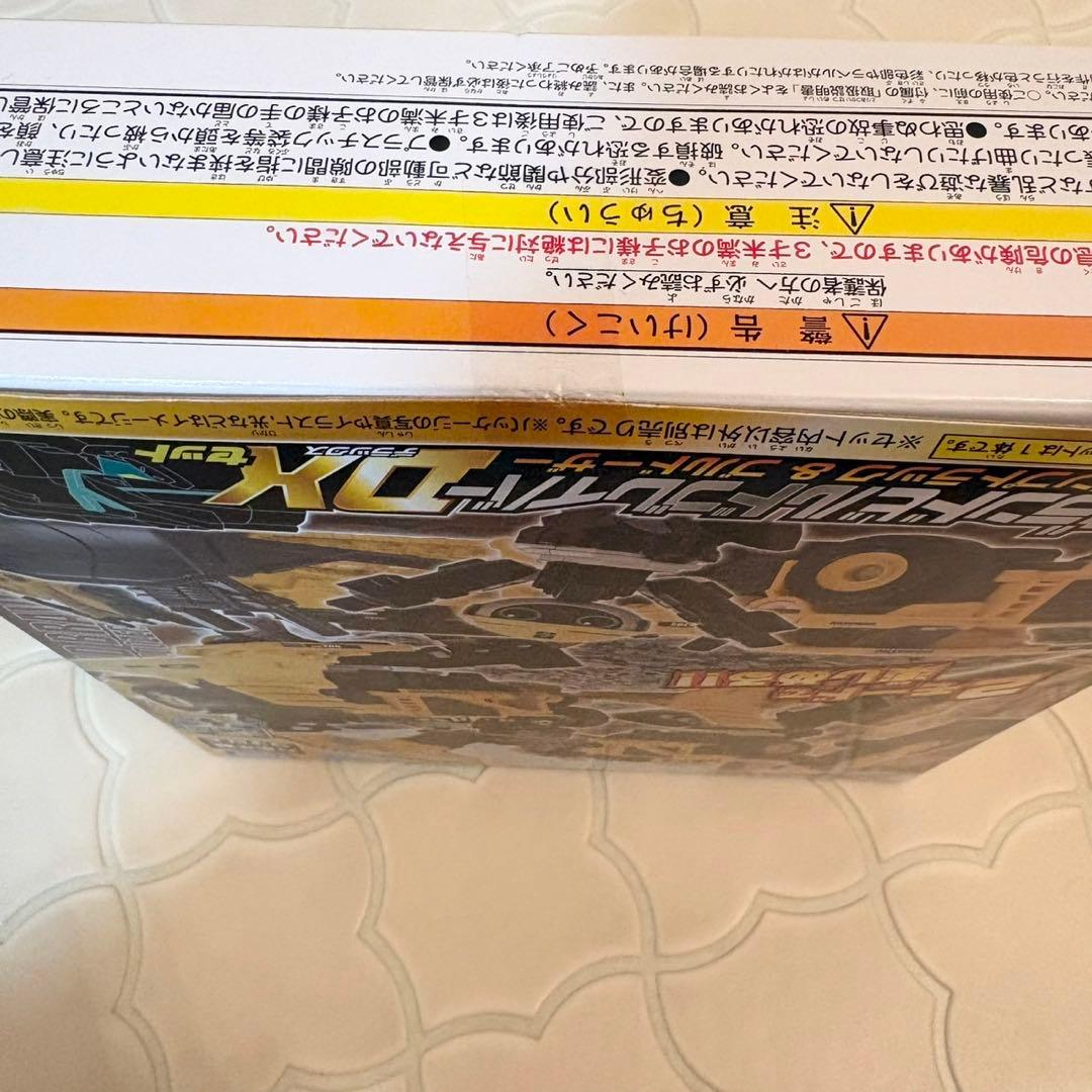 【新品未開封】ジョブレイバー4種　ポリス　スカイ　ギガントポリス　グランドビルド