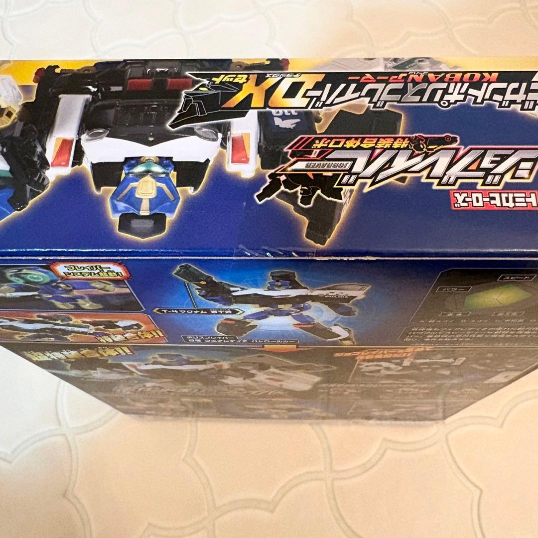 【新品未開封】ジョブレイバー4種　ポリス　スカイ　ギガントポリス　グランドビルド