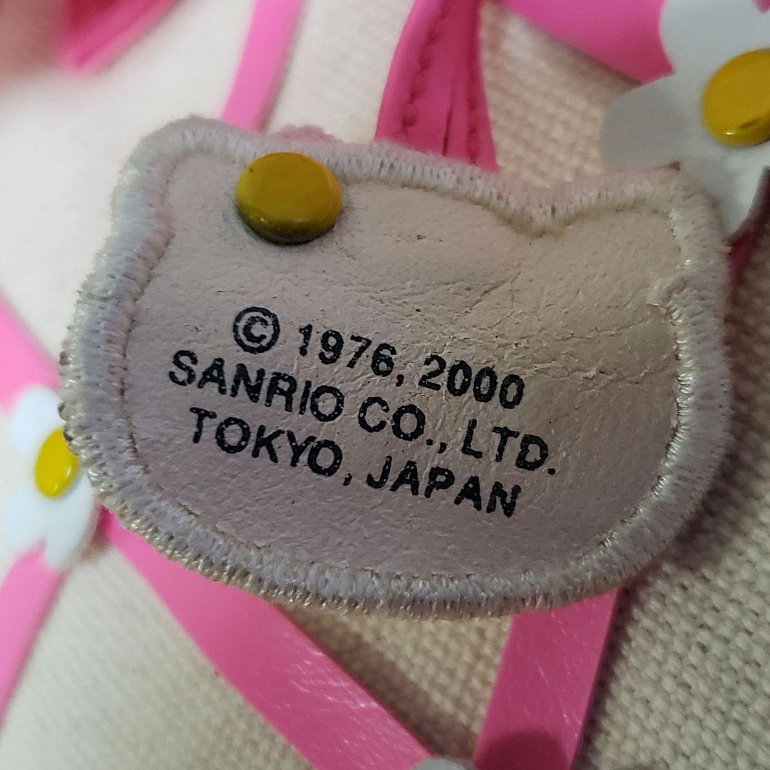 HELLO KITTY　平成レトロ　2WAY子供用リュック　©️2000　キティ