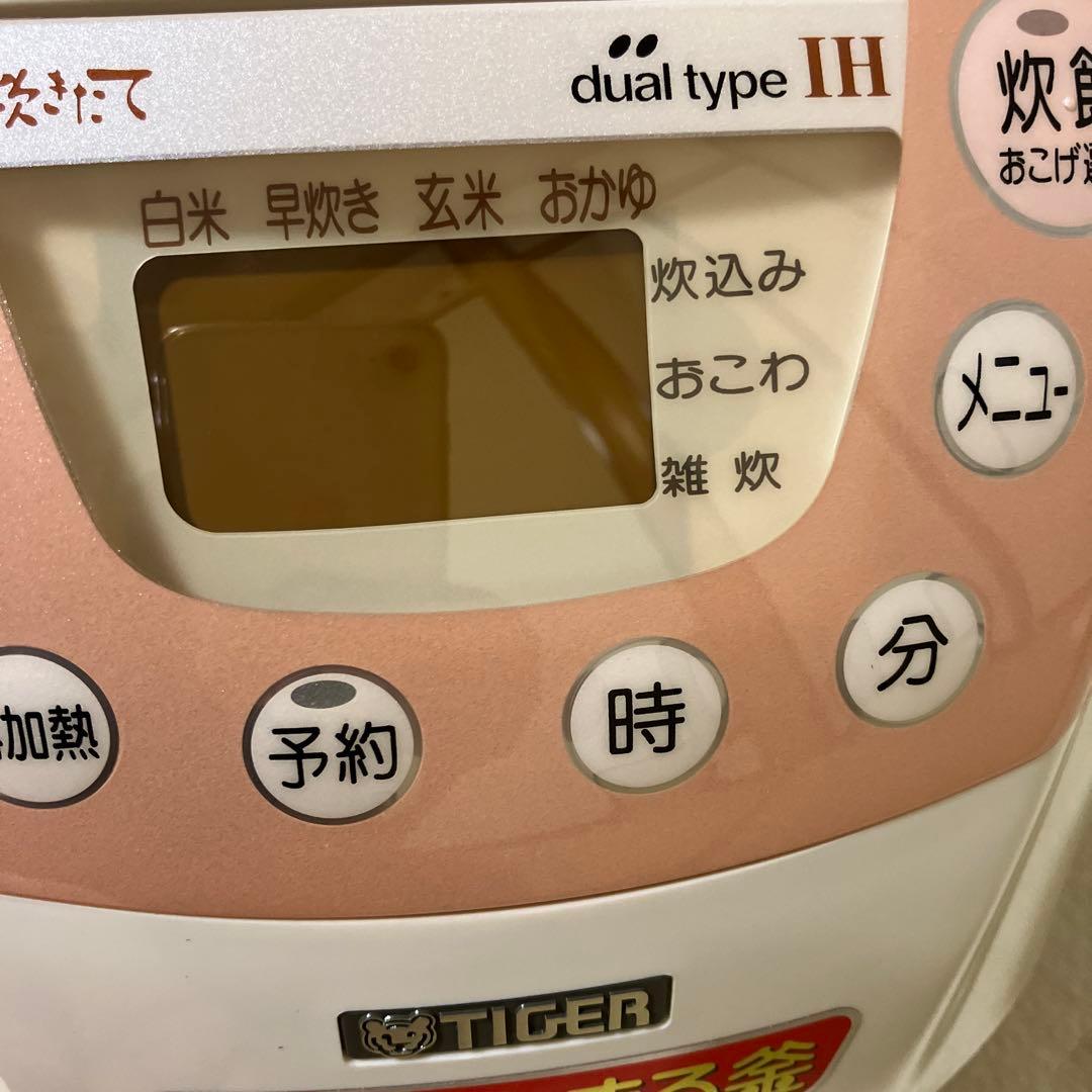⭐︎未使用TIGER 炊飯器 JIO-B180 IH 【炊きたて】1.8Ｌ