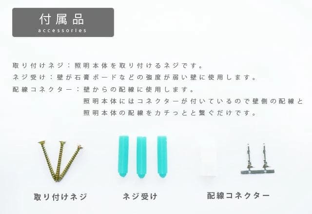 壁掛けライト ブラケットライト SS6 北欧 洗面台 ガラス 北欧 アンティーク