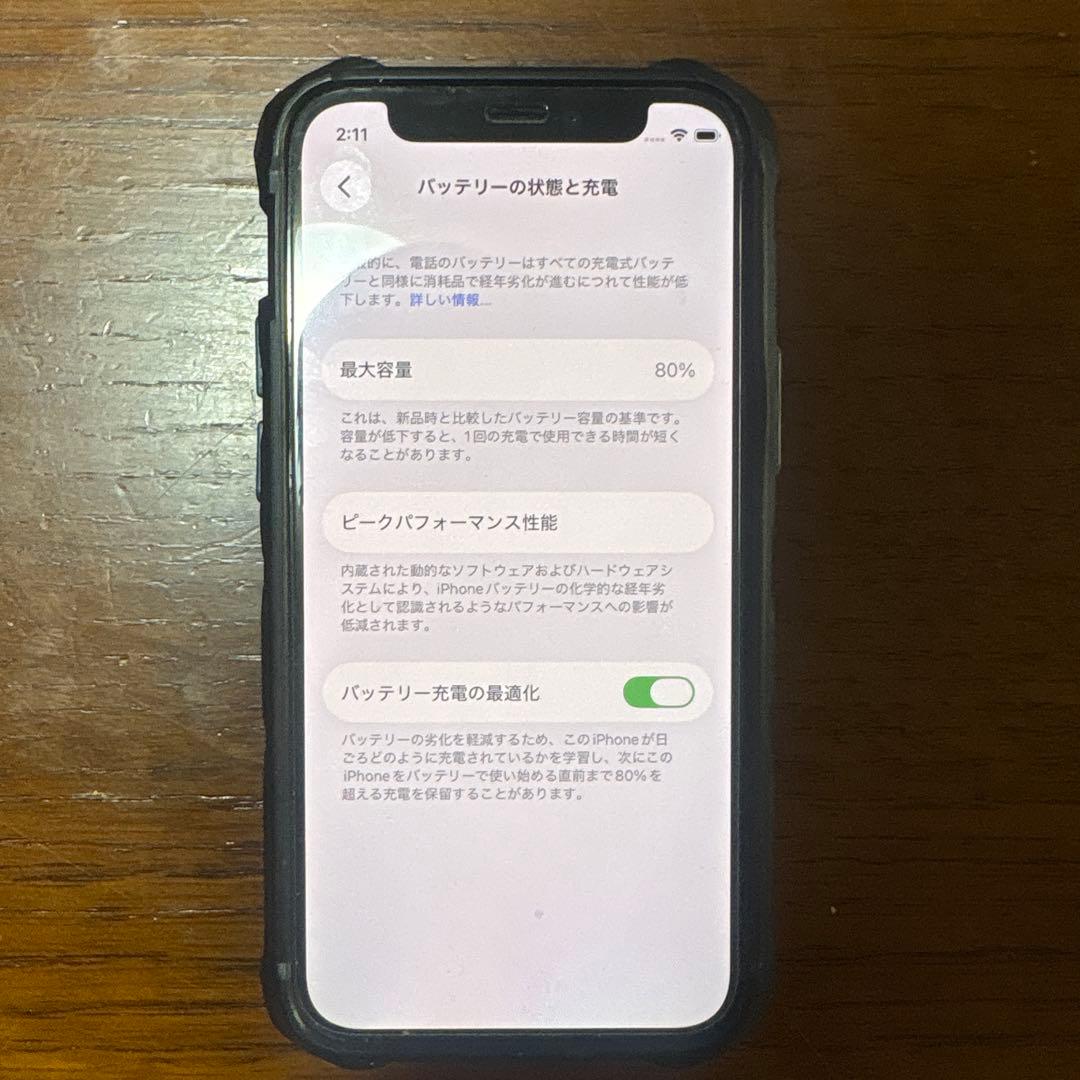 ジャンク品　iPhone12mini RED