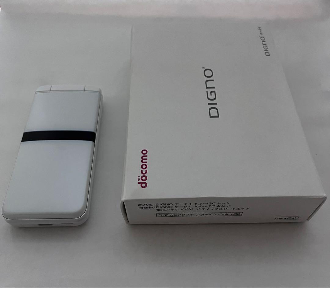 【超美品】docomo DIGNO KY-42C ホワイト