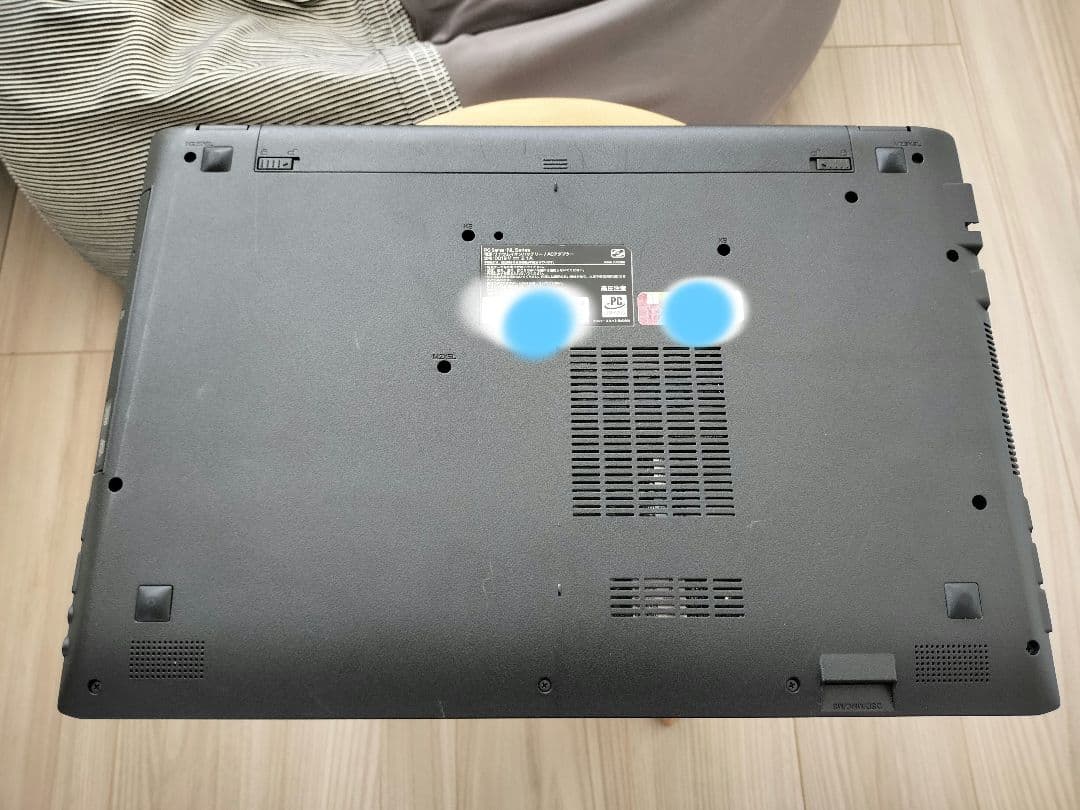 FRONTER NL i7-7500U 16GB 256GB 15.6インチ