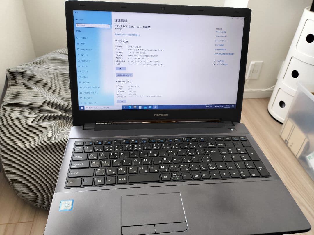 FRONTER NL i7-7500U 16GB 256GB 15.6インチ