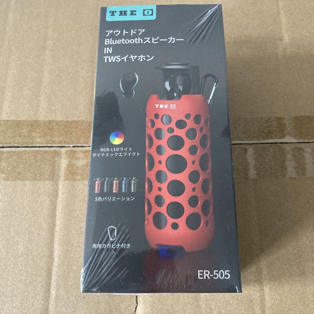 未開封 THE 0 スピーカー IN TWSイヤホン ER-505G 40セット
