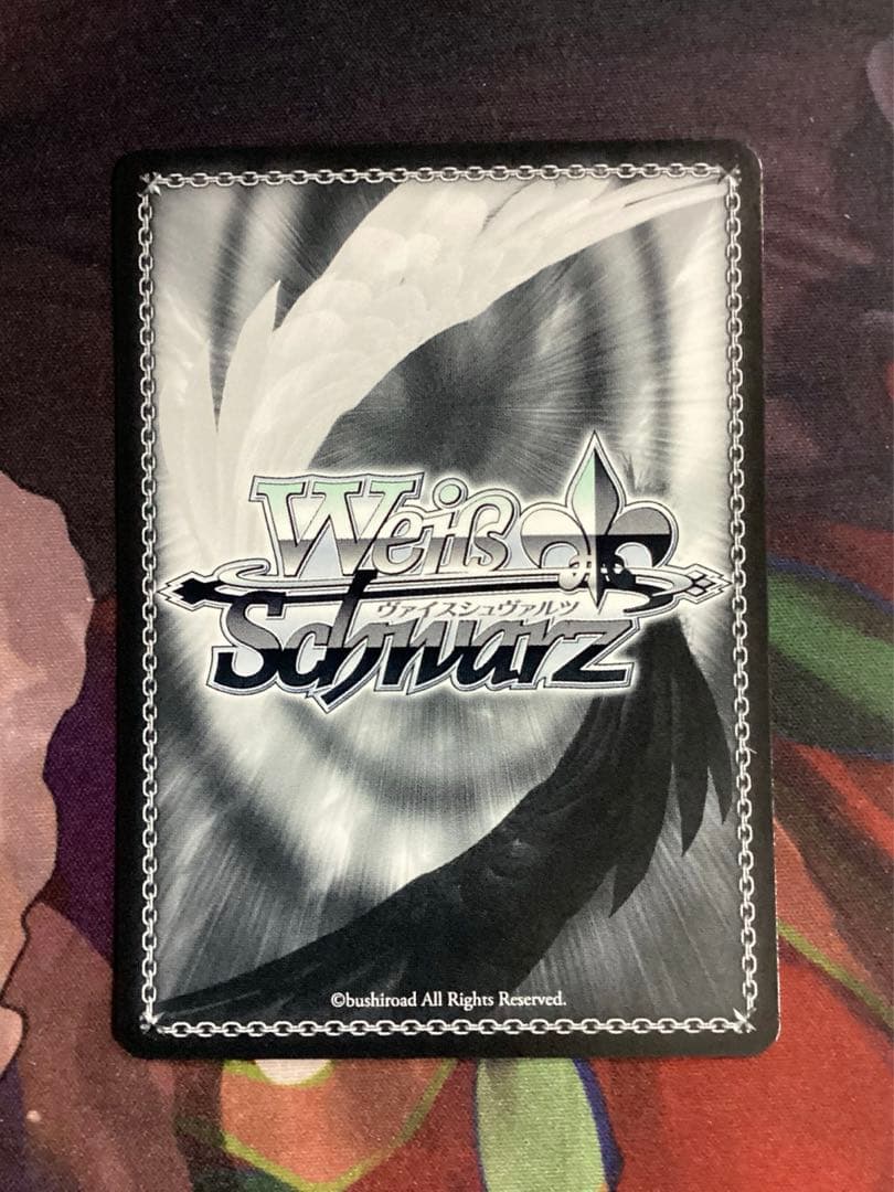 WS あおぎり高校 夏の思い出 音霊魂子 SP サイン