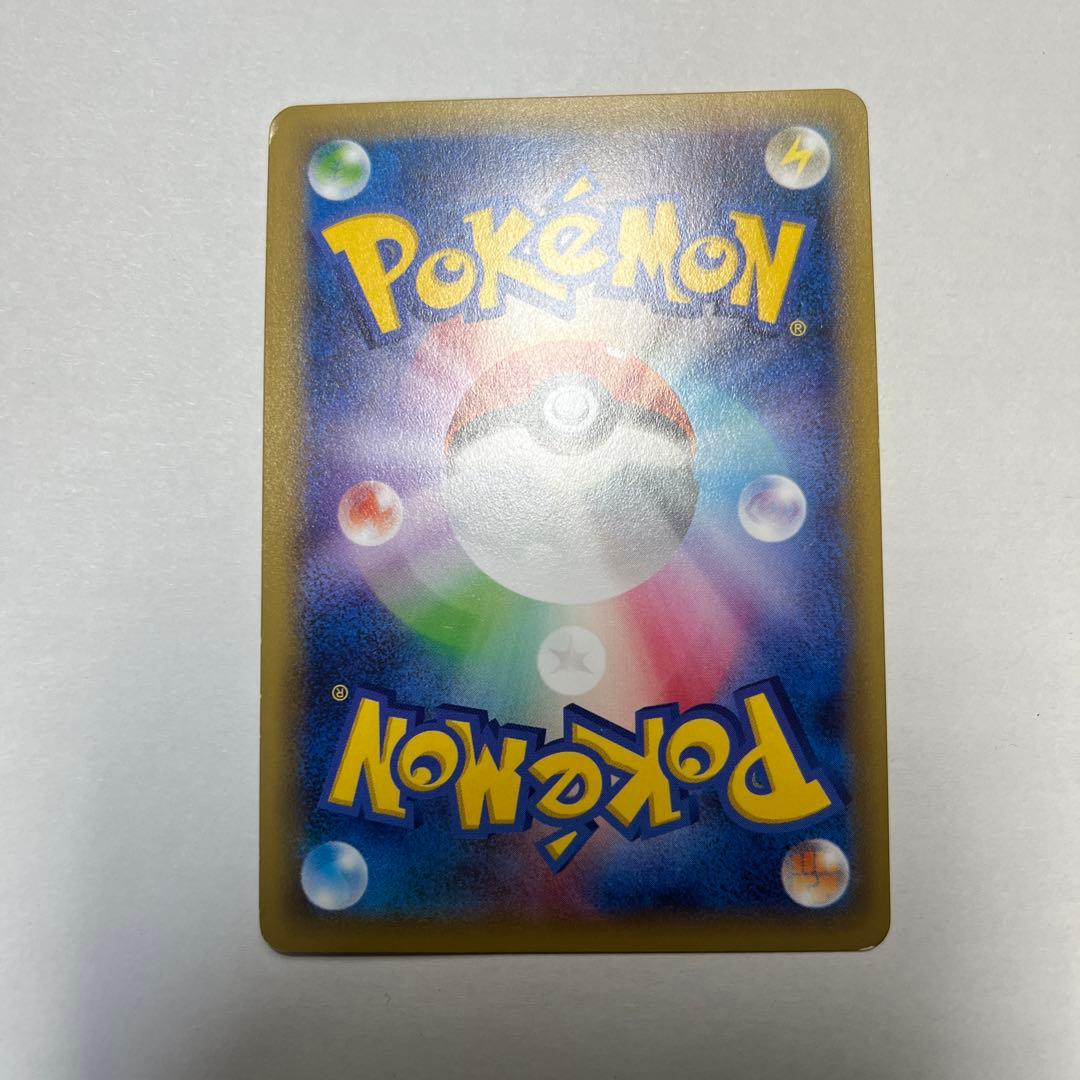 ラティオスR CP2 ディアルガR CP2 セット 伝説キラコレクション