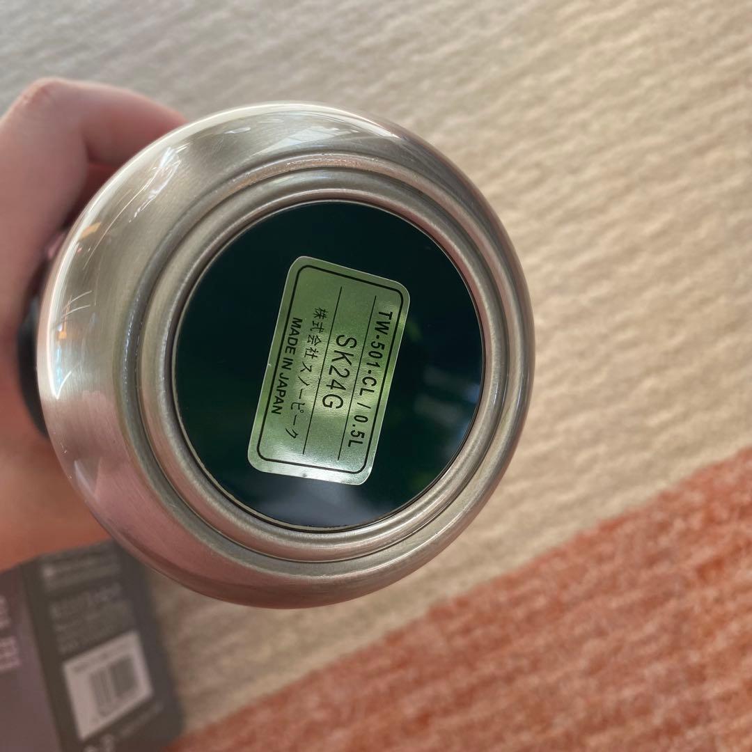 新品未使用　スノーピーク　ステンレス真空ボトル　500ml 水筒