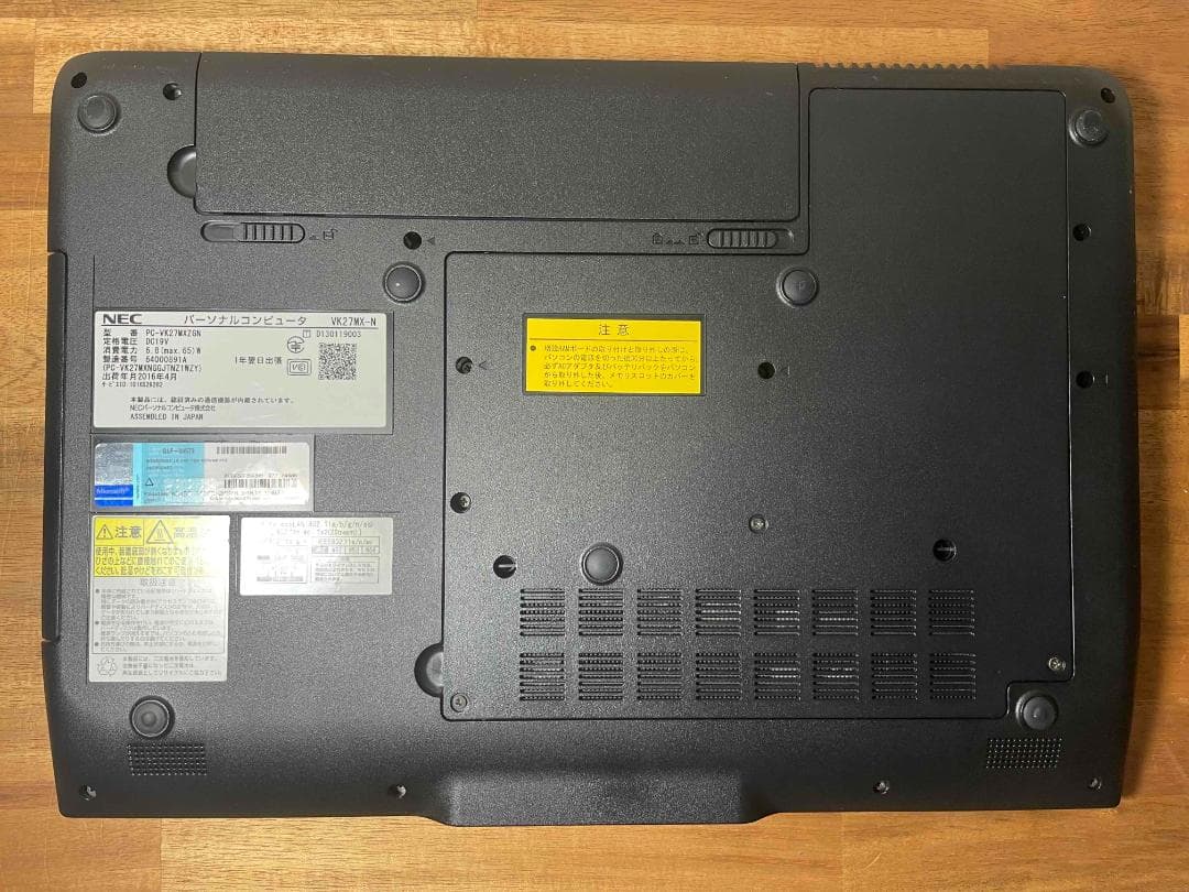 Win11 Office搭載 VersaPro メモリ8GB SSD240GB