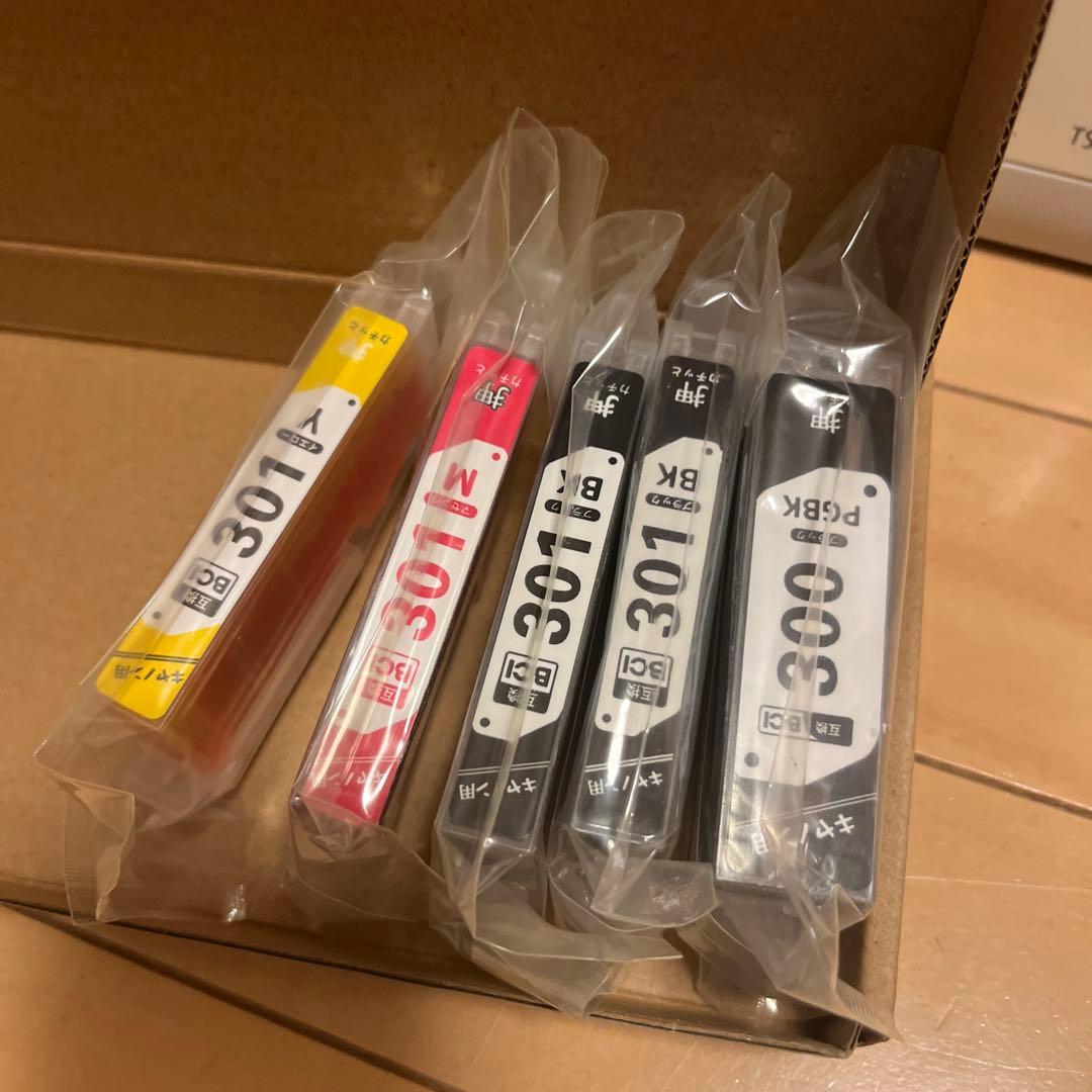 キャノン　プリンター　TS7530