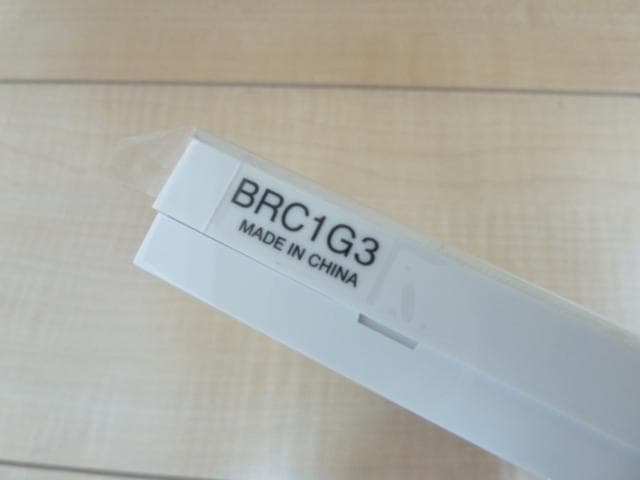 未使用品 ダイキン 業務用 エアコン ワイヤードリモコン BRC1G3