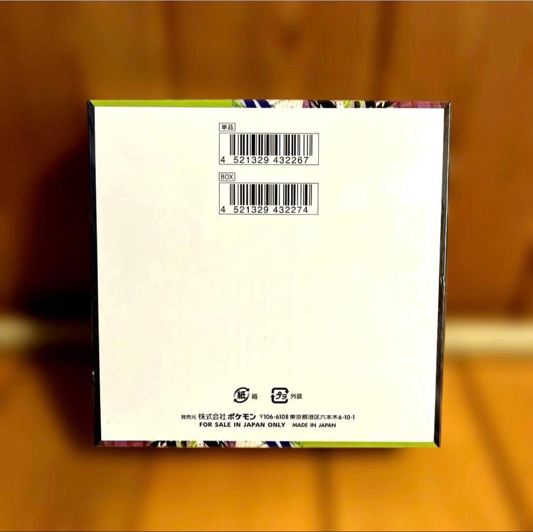 【新品・未開封シュリンク付き】 ニンジャスピナー、魔天パーフェクト、ムニキスゼロ