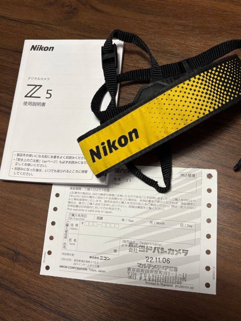 【最終値下げ】Nikon Z5ボディ単品