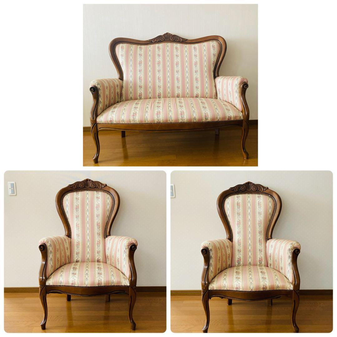 ꧁姫家具꧂ ロココ様式　木製花柄アームチェア　二人掛けソファー　猫脚　ダブル