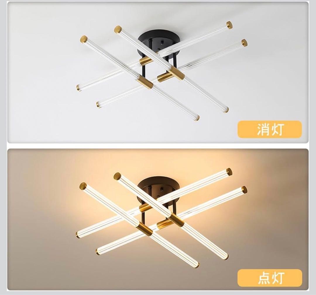 新品未使用　LED シャンデリア　8灯　リモコン　3色切替　タイマー付