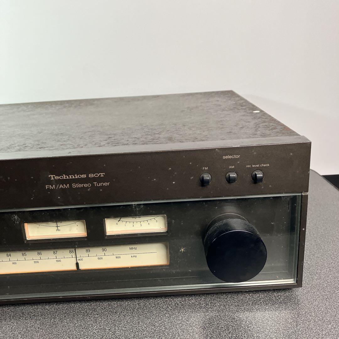 Technics ST-8080 FM/AMチューナー 松下電器　通電確認のみ