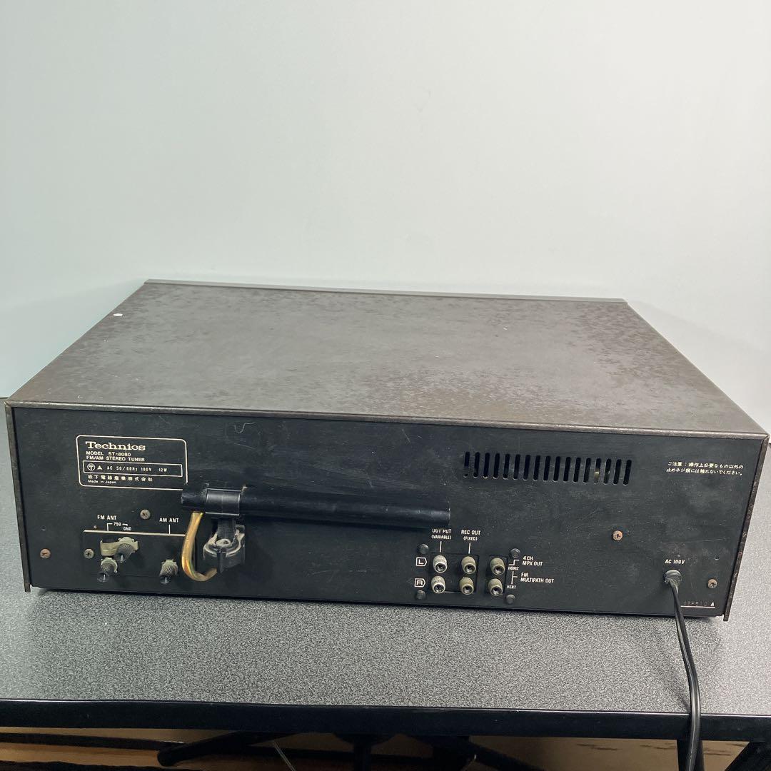 Technics ST-8080 FM/AMチューナー 松下電器　通電確認のみ