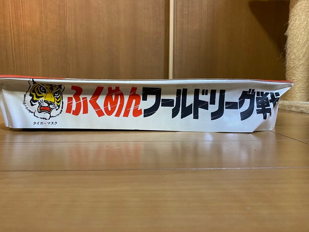 タイガーマスク　リングマット　当時物　ふくめんワールドリーグ戦