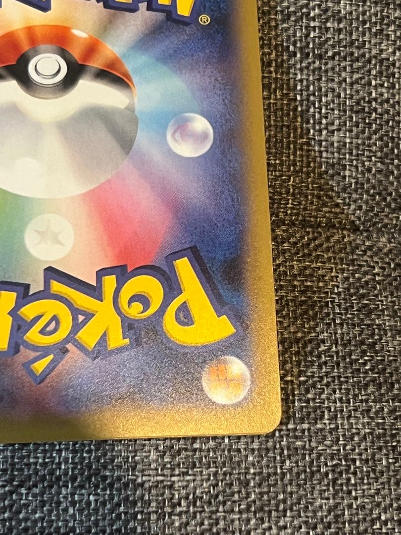 MレックウザEX PROMO XYシリーズプロモーションカード PROMO 2…