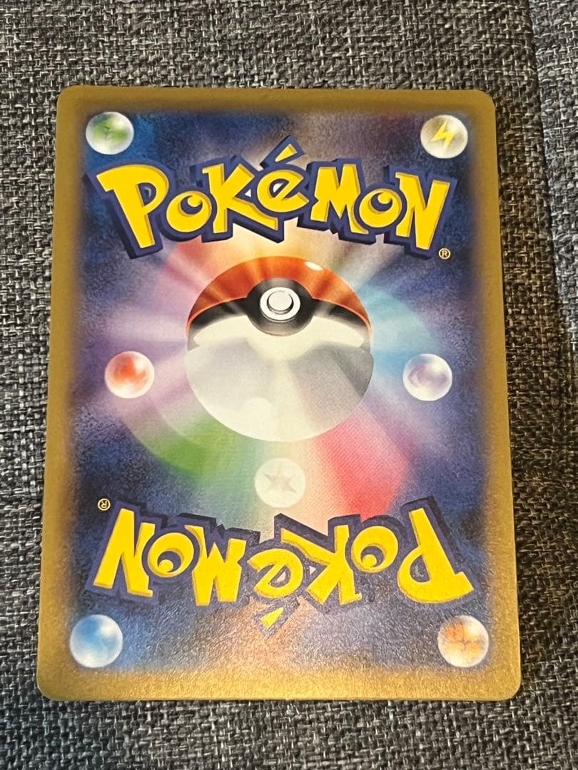 MレックウザEX PROMO XYシリーズプロモーションカード PROMO 2…