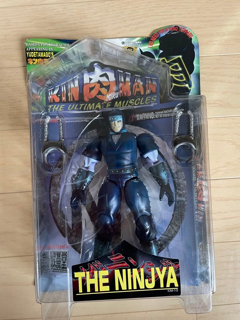 キン肉マン（THE NINJA）フィギュア