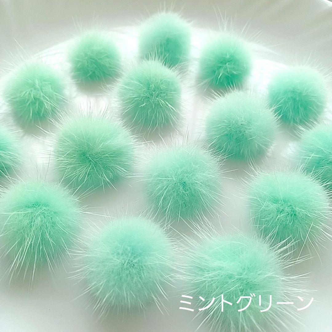 *pinoco*様　⭐200　ミンクファー