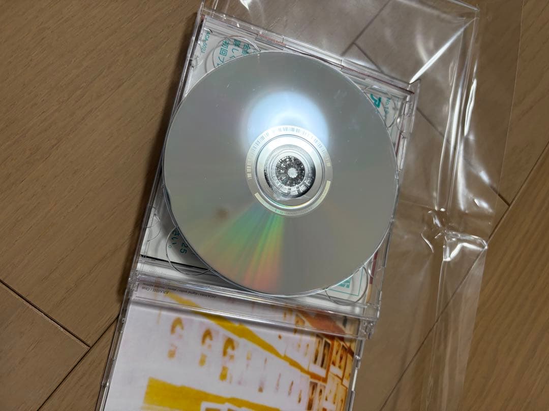 One ARASHIC Time 嵐CD アルバム　初回限定盤