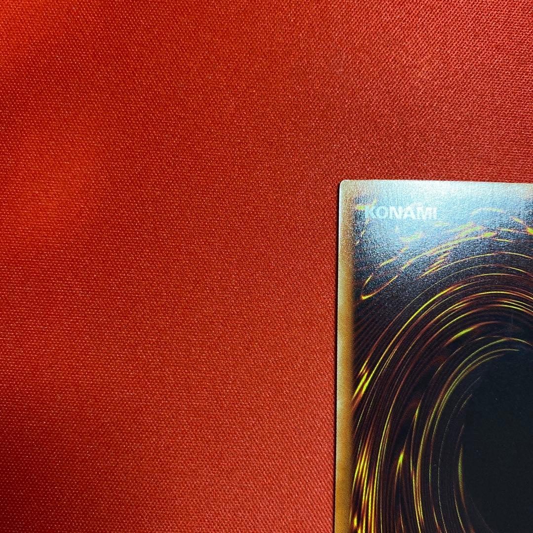 ブラックマジシャンガール ホログラフィックレア