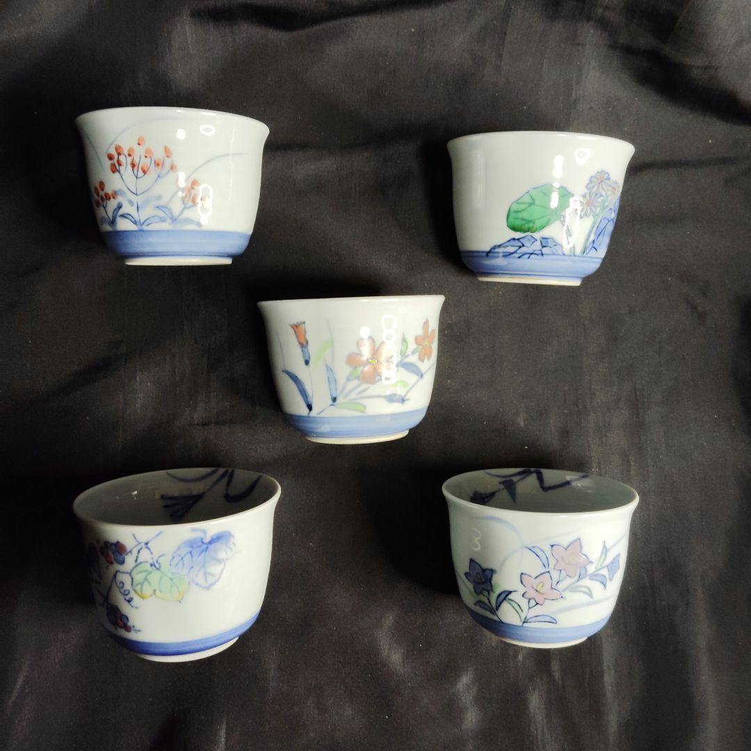 有田焼 千峰 多用碗揃 染錦 絵変　セット