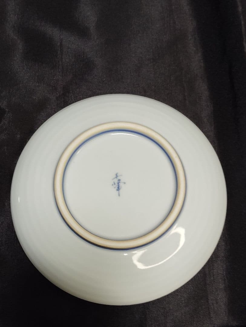 有田焼 千峰 多用碗揃 染錦 絵変　セット