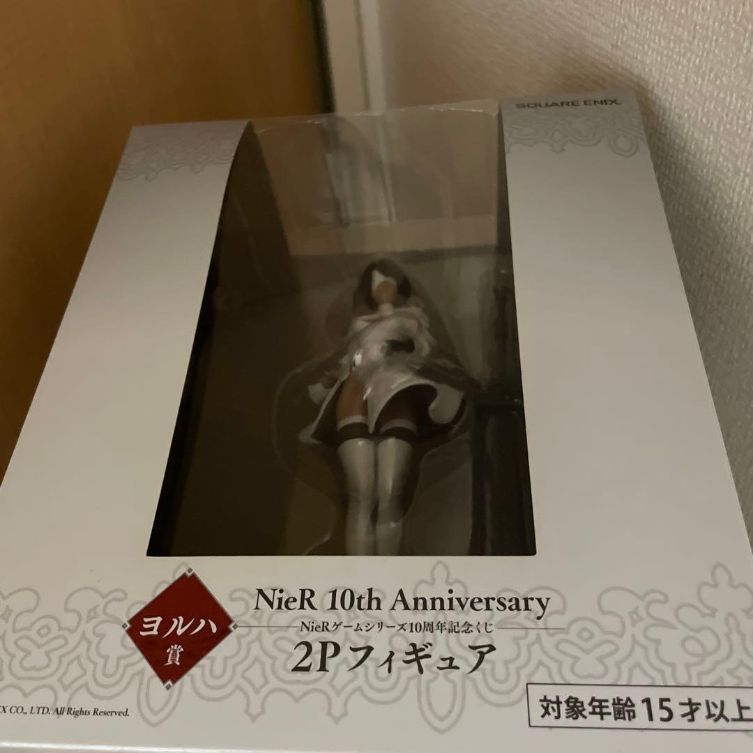 NieR 10th Anniversary 2B 2Pフィギュア B賞 ヨルハ賞