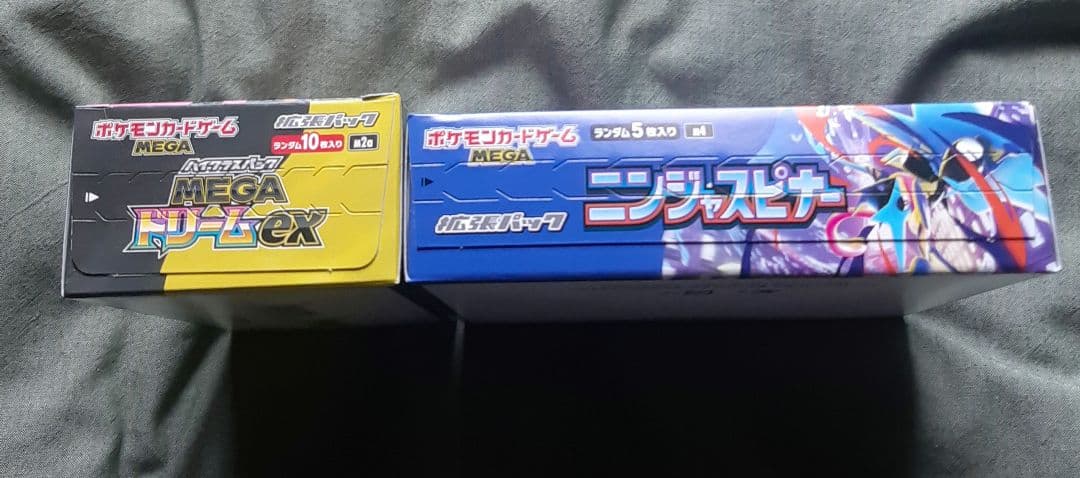 ポケモンカード　MEGAドリームex ニンジャスピナー box ペリペリあり