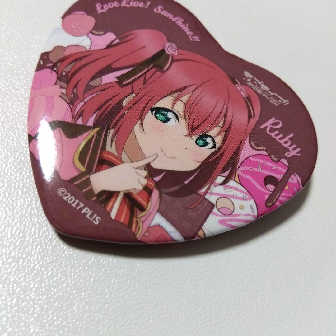 【ラブライブ！】黒澤ルビィ ハート セブンネット限定 缶バッジ