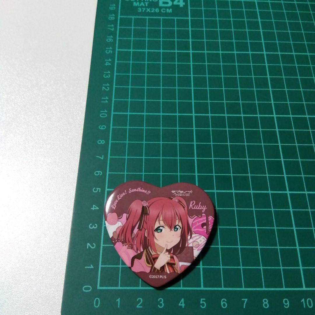【ラブライブ！】黒澤ルビィ ハート セブンネット限定 缶バッジ