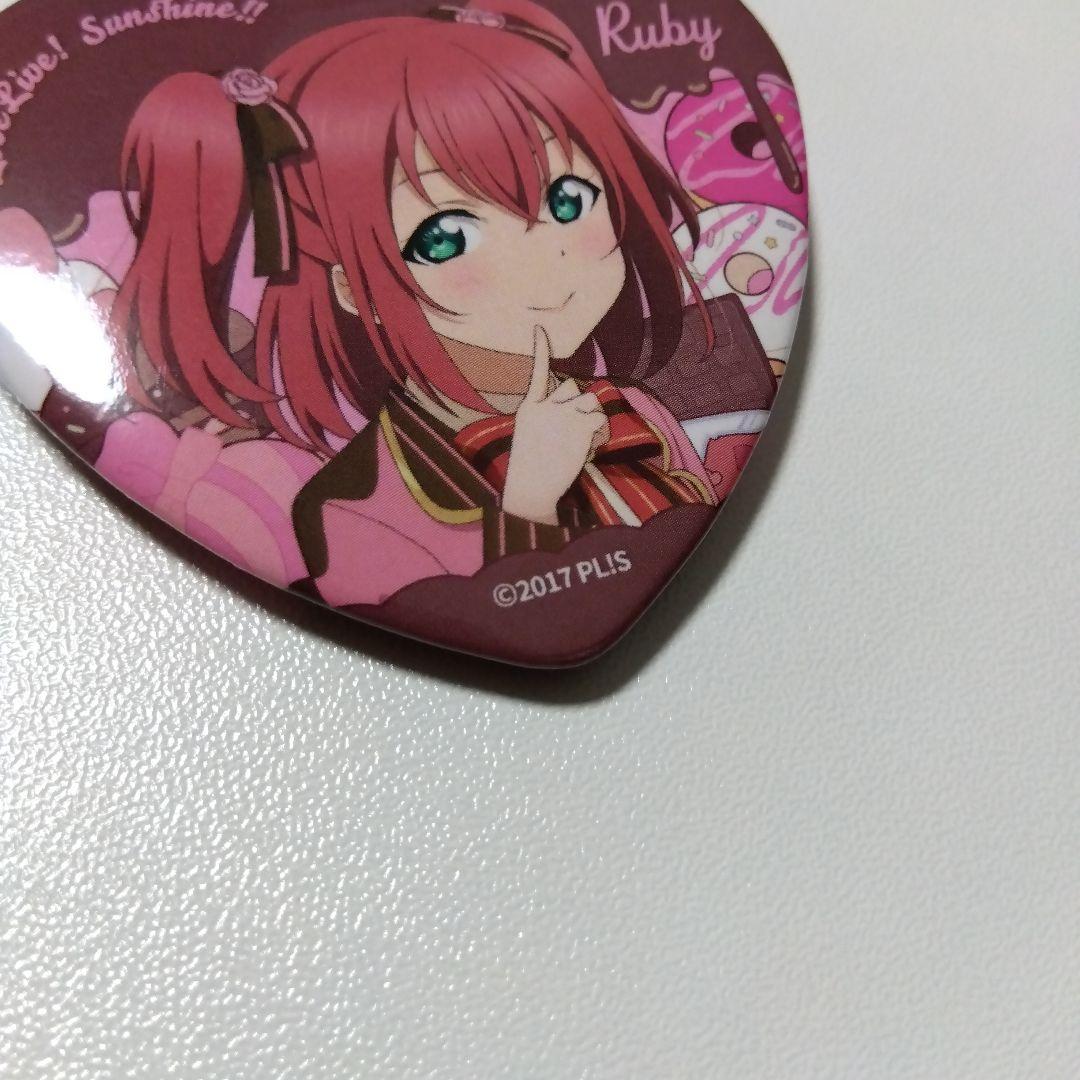 【ラブライブ！】黒澤ルビィ ハート セブンネット限定 缶バッジ