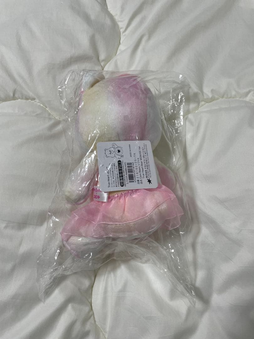 ILLIT×ケアベア ぬいぐるみ