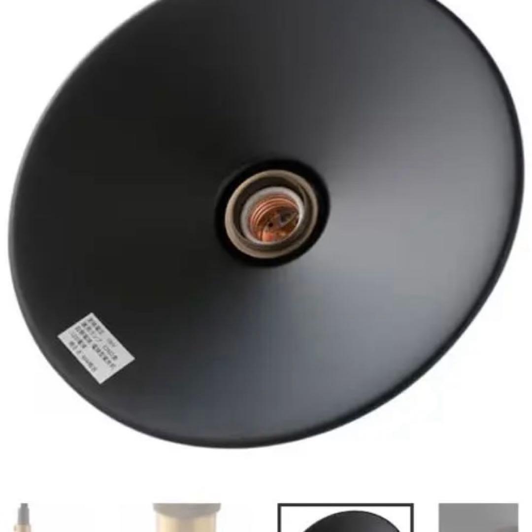 ペンダントライト(ディスク)ブラック×2点セット