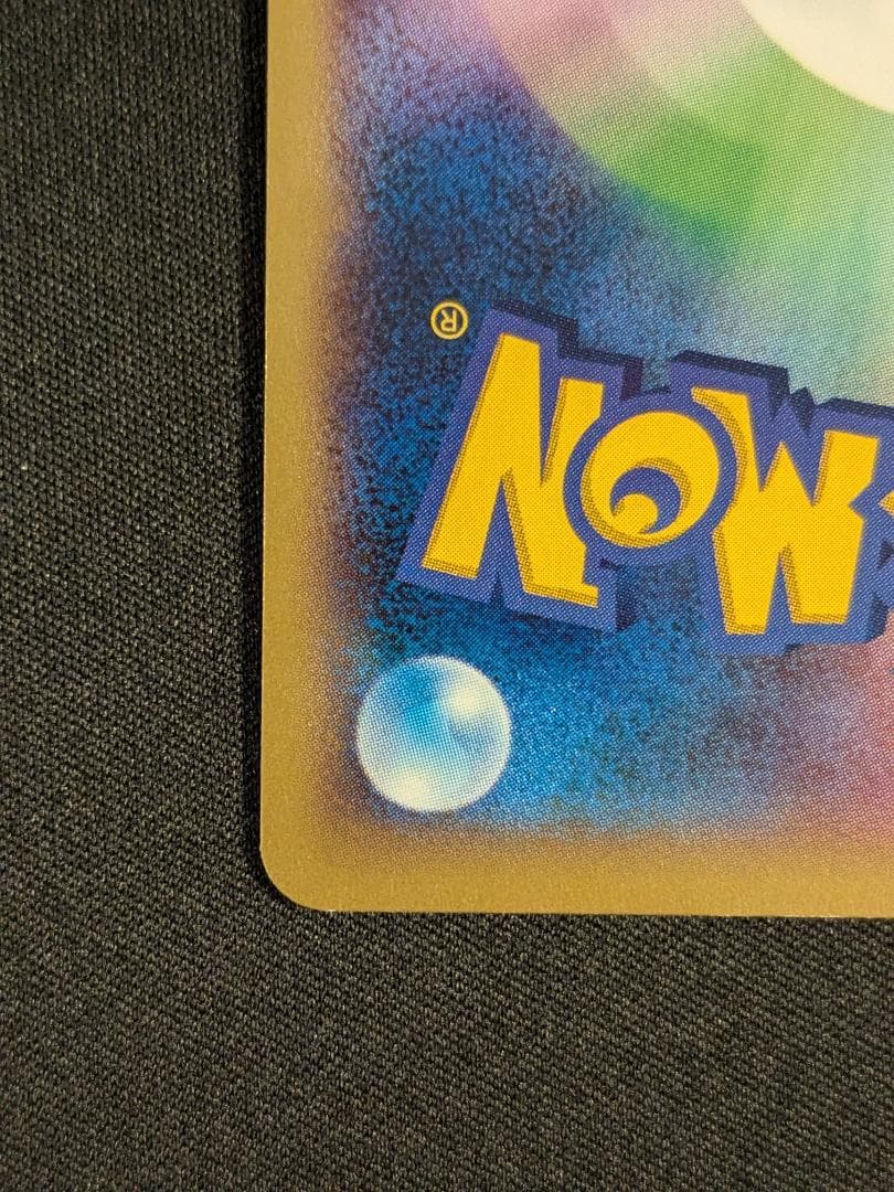 ゲッコウガEX ポケモンカード プロモ 021/XY-P ジム