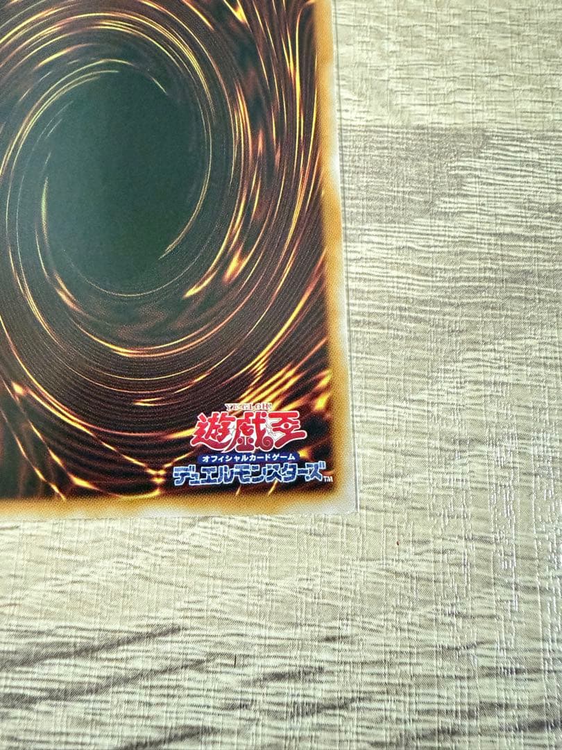 マチャルミー・フワロス プリシク