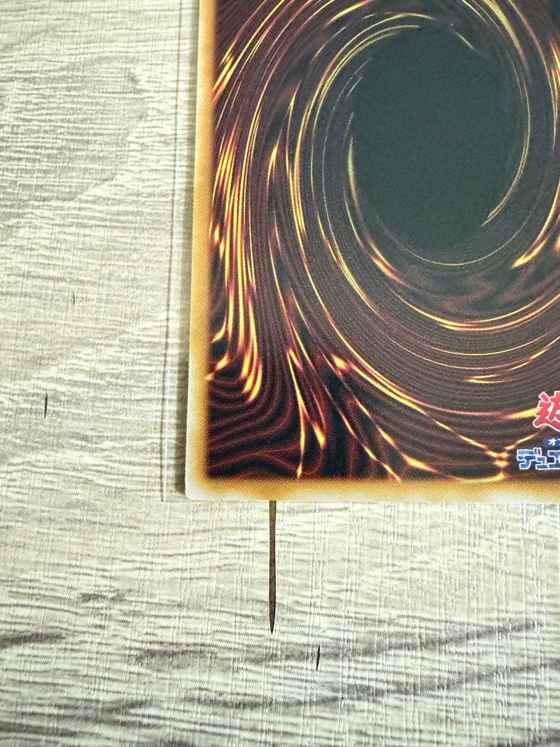 マチャルミー・フワロス プリシク