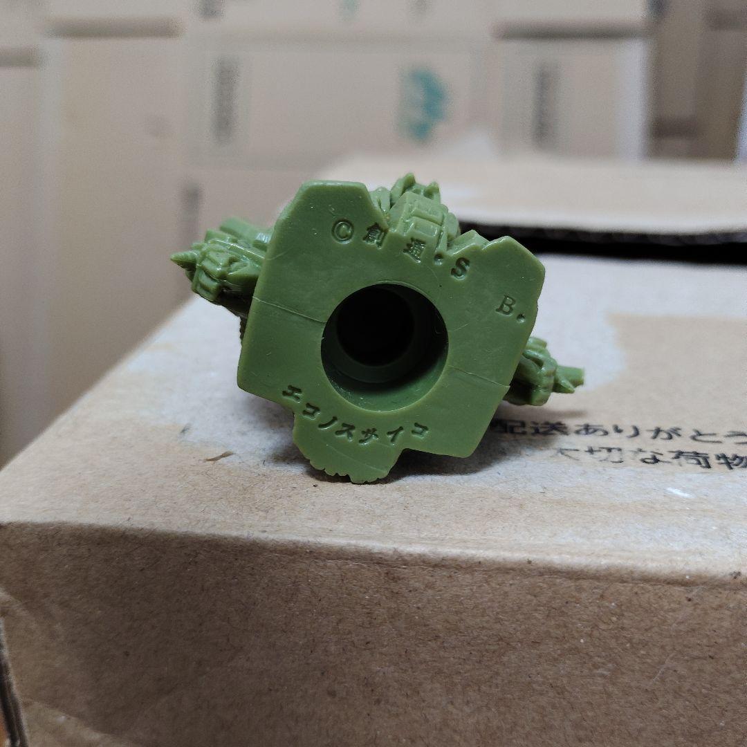 SDガンダム　ガンドランダー　プロトスサイコ＆エコノスサイコ　２体セット