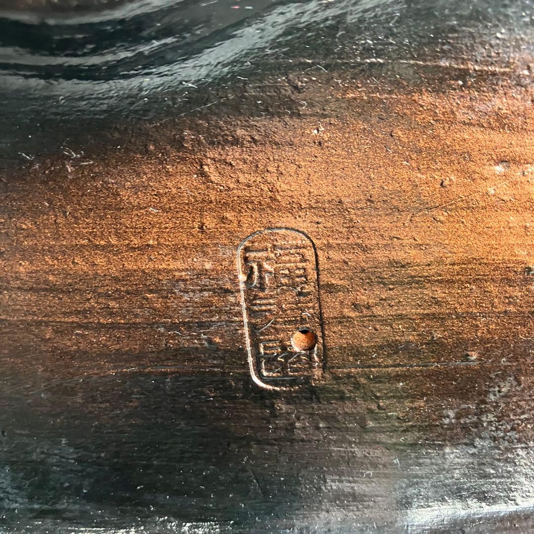 3F 【縁起物】大黒天 撫で牛 置物 ブロンズ調 金彩 招福 開運 商売繁盛