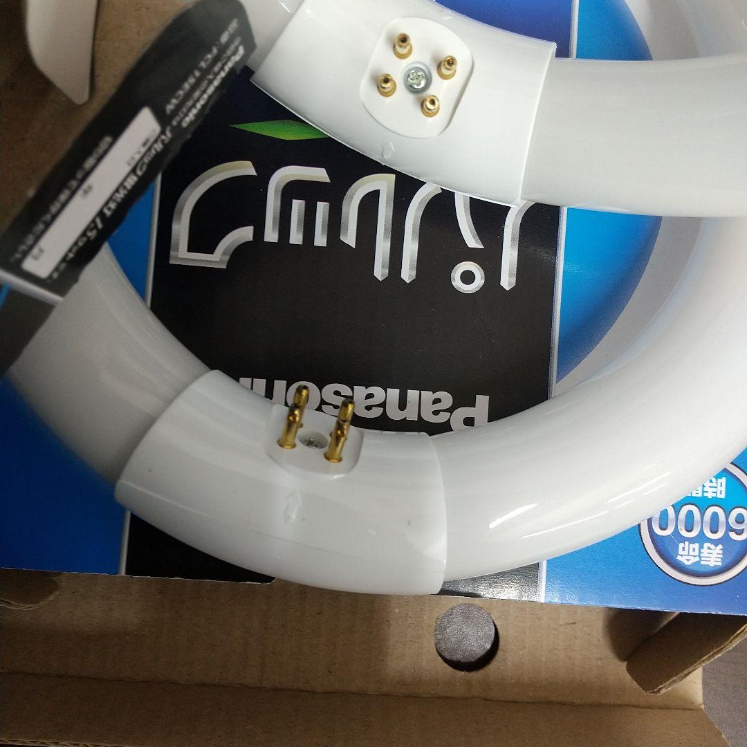 S*E様 MD3未使用 パナソニック 15W 蛍光灯 FCL15ECW F 全7