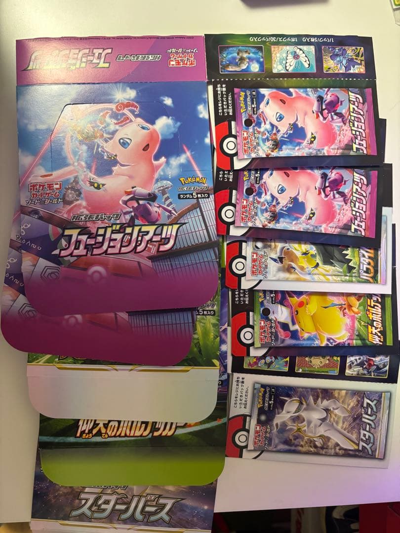 ポケモンカード デッキケース デッキシールド セット