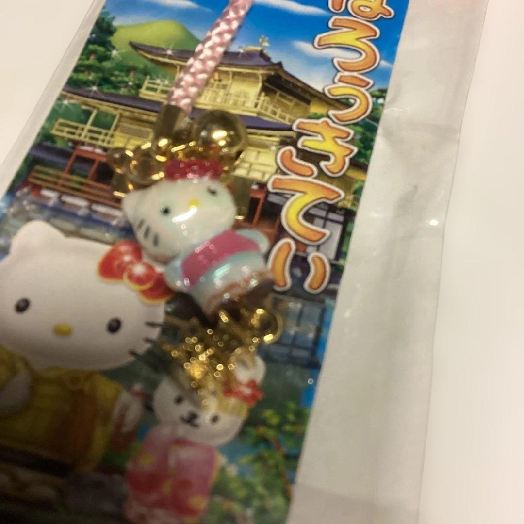 ❤️週末SALE❤️京都　ご当地　キティーちゃん　キーホルダー　レア美品日本限定❤️
