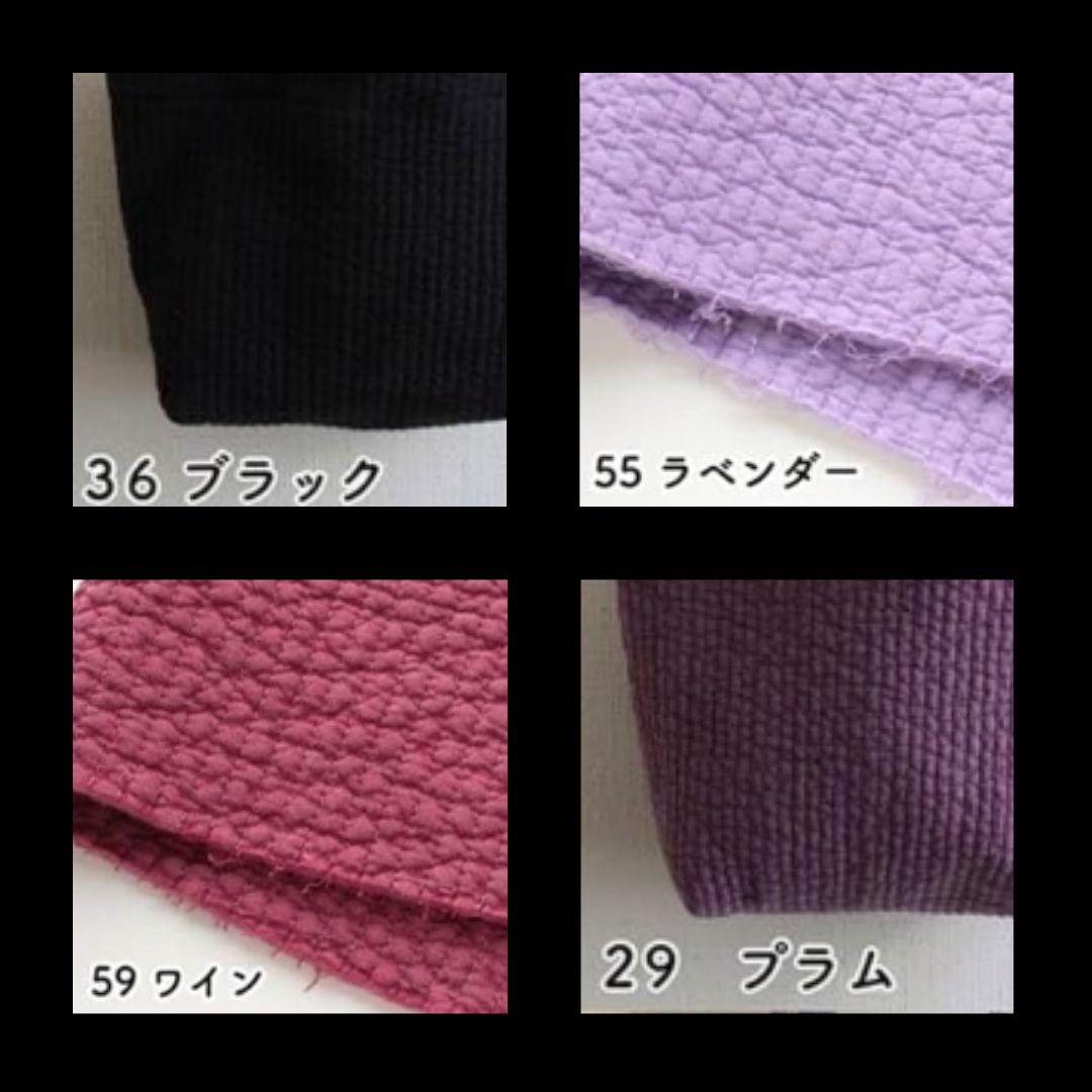 ヌビバッグ オーダーフォーム