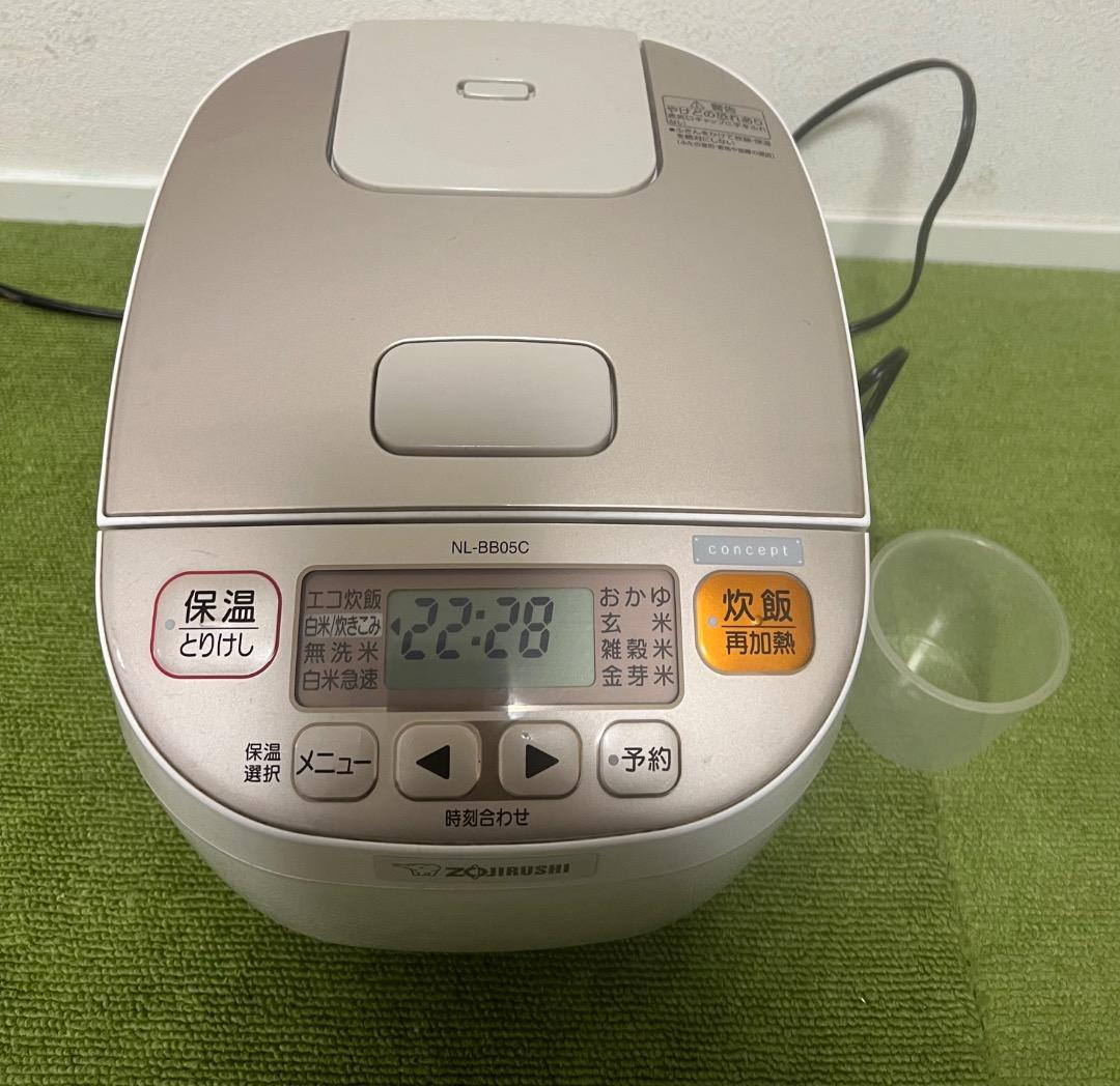象印 ZOUJIRUSHI 炊飯ジャー 炊飯器 3合 極め炊き
