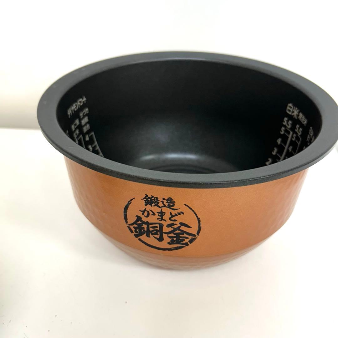 e947-29 TOSHIBA 炊飯器　RC-10VSP ジャンク