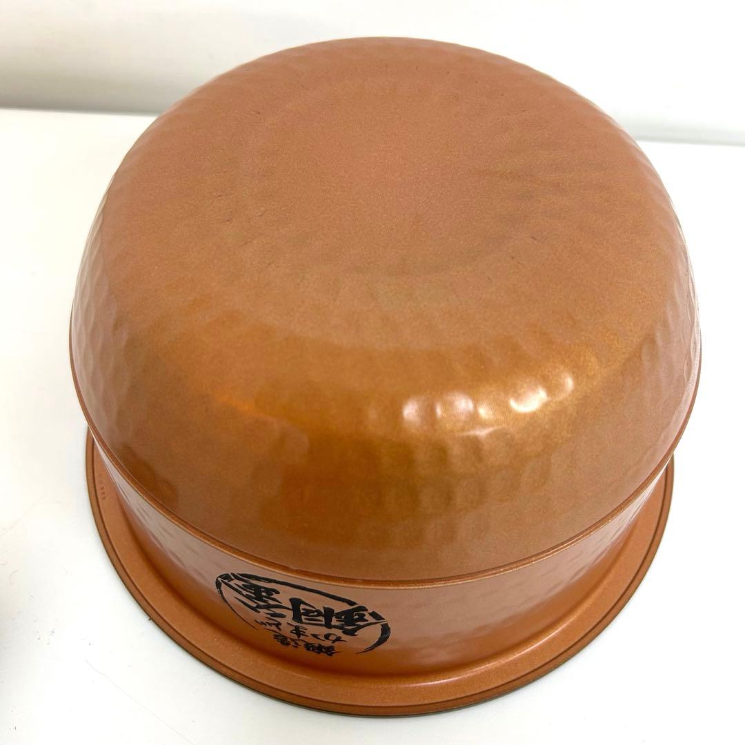 e947-29 TOSHIBA 炊飯器　RC-10VSP ジャンク